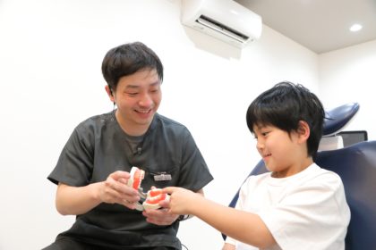 学校歯科検診をきっかけに「子供の矯正」を始めてみませんか？